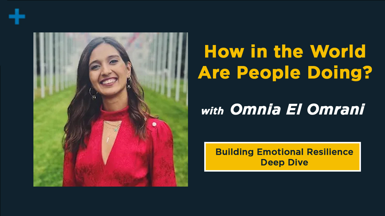 Omnia El Omrani interview