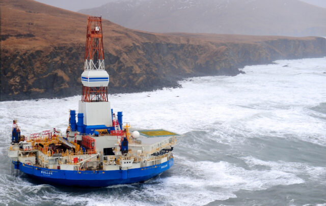 Kulluk drilling unit