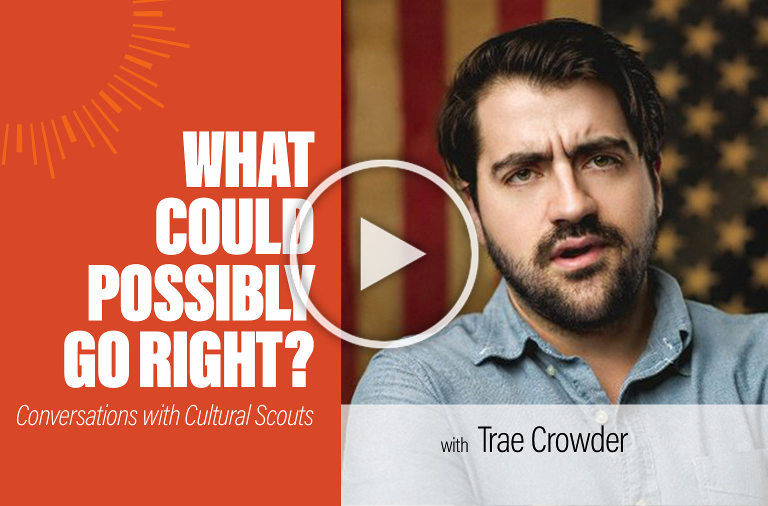 WCPGR 35 Trae Crowder